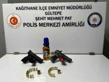 Kağıthane’de kıraathanede bekçilere şişeli saldırı: 7 gözaltı
