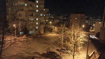 Kahramanmaraş'ta korkutan deprem