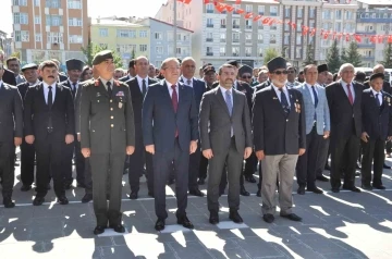 Kars’ta Gaziler Günü törenle kutlandı
