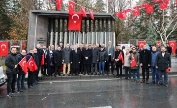 Kayseri Üniversitesi, 17 Aralık Şehitlerini Andı
