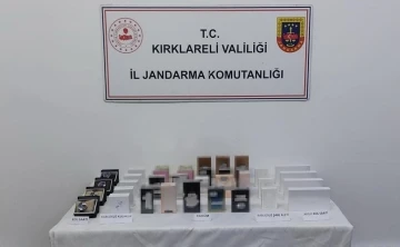 Kırklareli’de kaçakçılık operasyonu: 7 şüpheli hakkında işlem yapıldı
