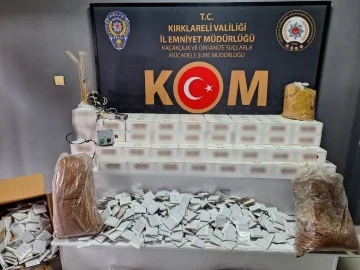 Kırklareli’nde kaçakçılık operasyonu: 57 bin makaron ele geçirildi
