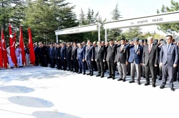 Kırşehir’de Çanakkale Şehitleri anıldı
