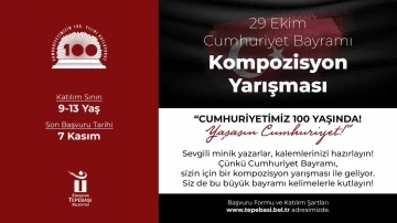 Kompozisyon yarışması için son başvuru 7 Kasım
