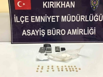 Konteyner kentte uyuşturucu operasyonunda 2 gözaltı
