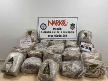 105 kilogram esrar ele geçirildi, 5 kişi tutuklandı