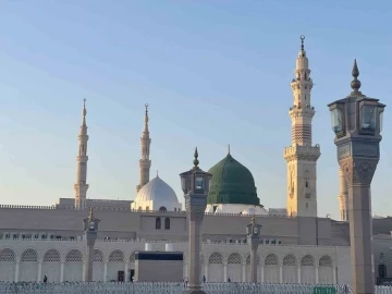 Medine’de Efendimizin teşrif ettiği mübarek mekanlar kitap haline getirildi
