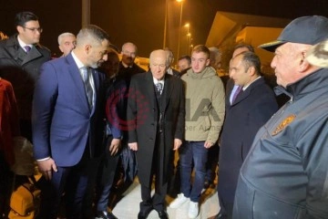 MHP Genel Başkanı Devlet Bahçeli Elazığ'da