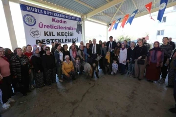 Muğla Büyükşehir Belediyesi destekliyor, Muğla üretiyor
