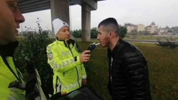 Polis, ayakta durmakta zorlanınca şüphelendi, depresyon ilacı kullandığı anlaşıldı
