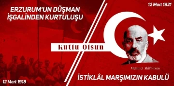 Rektör Çomaklı’dan 12 Mart mesajı
