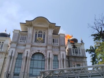 Sağlık Bilimleri Üniversitesi'nden yangınla ilgili açıklama