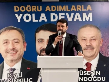 Şahin, &quot;Halkımız ülkeyi ameliyat masasına yatırılmasına izin vermeyecek&quot;
