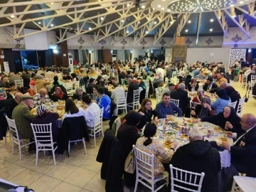 Şehit aileleri ve gaziler iftar sofrasında buluştu
