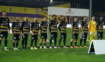 Spor Toto 1. Lig: Eyüpspor: 0 - Çaykur Rizespor: 1