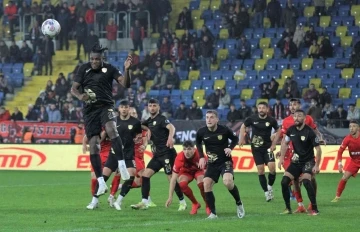 Gençlerbirliği: 1 - Erzurumspor: 2