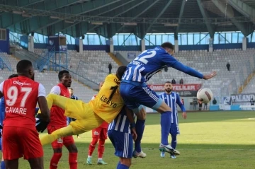 Trendyol 1. Lig: Erzurumspor FK: 1 - Ümraniyespor: 1
