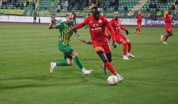 Trendyol 1. Lig: Şanlıurfaspor: 1 - Çorum FK: 1
