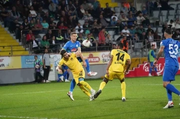 Trendyol Süper Lig: Çaykur Rizespor: 1 - İstanbulspor: 0 (Maç sonucu)
