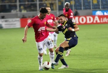 Trendyol Süper Lig: MKE Ankaragücü: 0 - Fenerbahçe: 0 (İlk yarı)