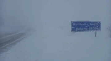 Tunceli-Erzincan yolu araç trafiğine kapatıldı
