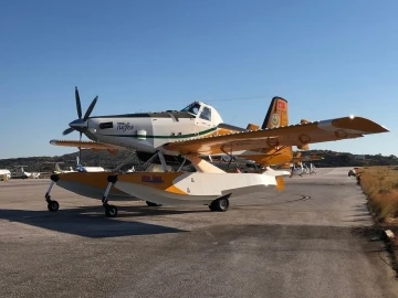 Türkiye’den yardım için gönderilen 2 uçakla 1 helikopter Yunanistan’a ulaştı
