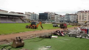 Türkiye’nin 128. millet bahçesi Ordu’ya yapılıyor
