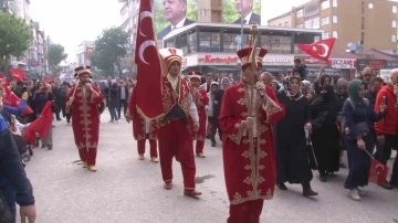 Ümraniye’de 19 Mayıs coşkuyla kutlandı
