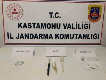 Uyuşturucu madde ile yakalanan şahıs gözaltına alındı
