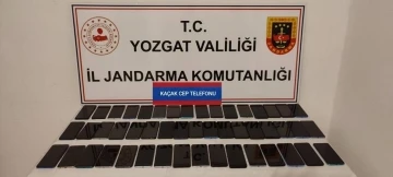 Kaçakçılık operasyonu